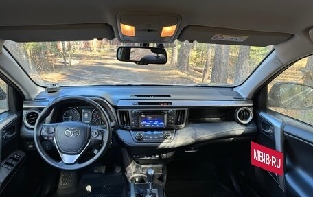 Toyota RAV4, 2015 год, 2 450 000 рублей, 10 фотография