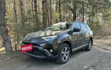 Toyota RAV4, 2015 год, 2 450 000 рублей, 5 фотография