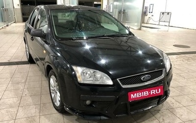 Ford Focus II рестайлинг, 2006 год, 520 000 рублей, 1 фотография