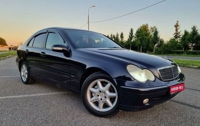 Mercedes-Benz C-Класс, 2001 год, 550 000 рублей, 1 фотография