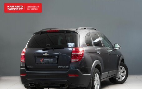 Chevrolet Captiva I, 2013 год, 1 550 000 рублей, 3 фотография