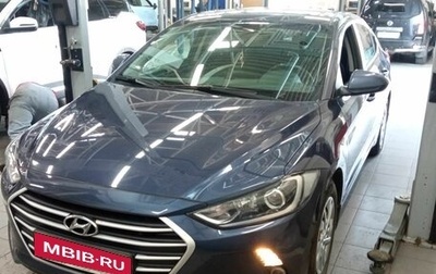 Hyundai Elantra VI рестайлинг, 2018 год, 1 550 000 рублей, 1 фотография