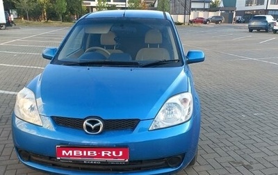 Mazda Demio III (DE), 2003 год, 350 000 рублей, 1 фотография