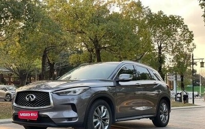 Infiniti QX50 II, 2020 год, 2 816 999 рублей, 1 фотография