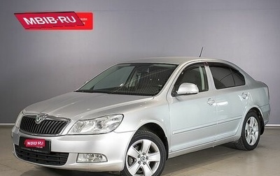 Skoda Octavia, 2011 год, 788 000 рублей, 1 фотография