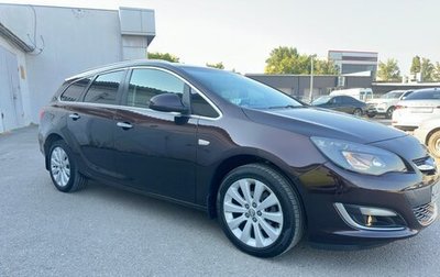 Opel Astra J, 2013 год, 990 000 рублей, 1 фотография