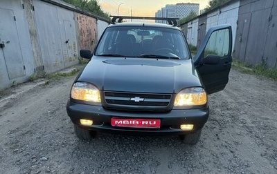 Chevrolet Niva I рестайлинг, 2008 год, 650 000 рублей, 1 фотография