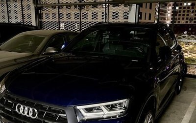 Audi Q5, 2018 год, 4 100 000 рублей, 1 фотография