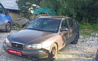 Hyundai Elantra III, 2001 год, 240 000 рублей, 1 фотография