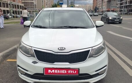 KIA Rio III рестайлинг, 2016 год, 650 000 рублей, 1 фотография