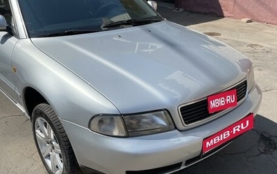 Audi A4, 1998 год, 590 000 рублей, 1 фотография