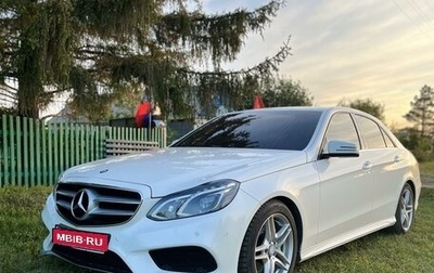 Mercedes-Benz E-Класс, 2013 год, 2 250 000 рублей, 1 фотография