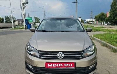 Volkswagen Polo VI (EU Market), 2016 год, 1 250 000 рублей, 1 фотография