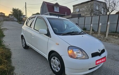 Toyota Vitz, 2000 год, 500 000 рублей, 1 фотография