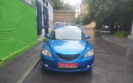 Mazda 3, 2005 год, 650 000 рублей, 2 фотография