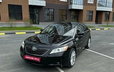 Toyota Camry, 2008 год, 1 300 000 рублей, 1 фотография