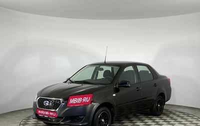 Datsun on-DO I рестайлинг, 2017 год, 670 000 рублей, 1 фотография