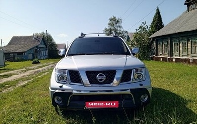 Nissan Navara (Frontier), 2008 год, 1 350 000 рублей, 1 фотография