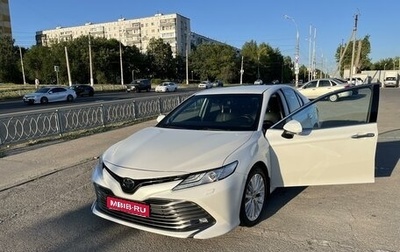 Toyota Camry, 2020 год, 3 500 000 рублей, 1 фотография