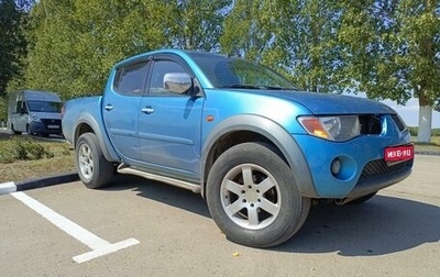 Mitsubishi L200 IV рестайлинг, 2008 год, 1 200 000 рублей, 1 фотография