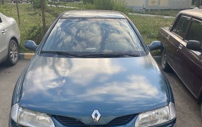 Renault Laguna II, 1997 год, 100 000 рублей, 1 фотография