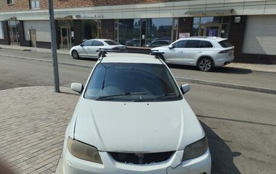 Mazda Familia, 2001 год, 230 000 рублей, 1 фотография