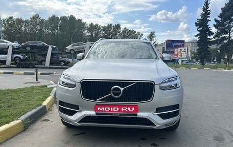 Volvo XC90 II рестайлинг, 2019 год, 4 190 000 рублей, 1 фотография