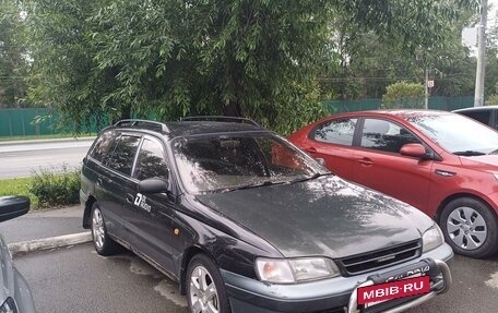 Toyota Caldina, 1995 год, 280 000 рублей, 3 фотография