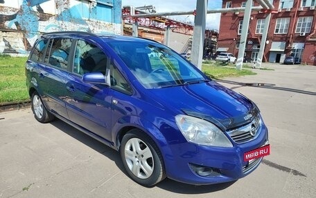 Opel Zafira B, 2008 год, 654 000 рублей, 3 фотография