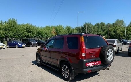 Honda CR-V II рестайлинг, 2003 год, 999 000 рублей, 4 фотография