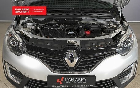 Renault Kaptur I рестайлинг, 2019 год, 1 510 500 рублей, 9 фотография