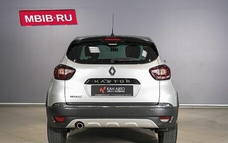 Renault Kaptur I рестайлинг, 2019 год, 1 510 500 рублей, 8 фотография