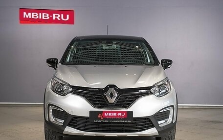 Renault Kaptur I рестайлинг, 2019 год, 1 510 500 рублей, 7 фотография