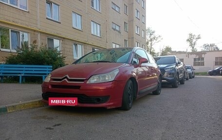 Citroen C4 II рестайлинг, 2007 год, 330 000 рублей, 2 фотография