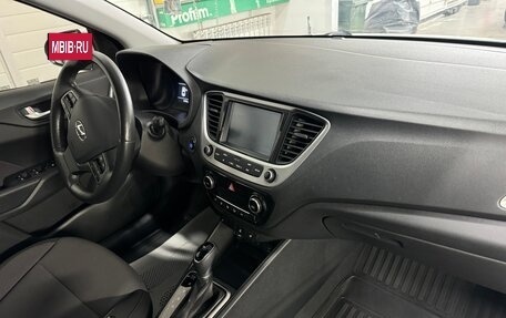 Hyundai Solaris II рестайлинг, 2018 год, 1 599 000 рублей, 5 фотография