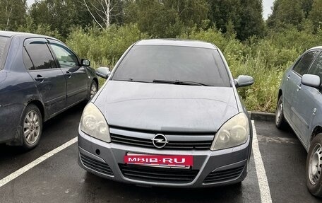 Opel Astra H, 2005 год, 375 000 рублей, 2 фотография