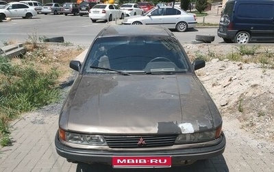 Mitsubishi Galant VIII, 1991 год, 130 000 рублей, 1 фотография