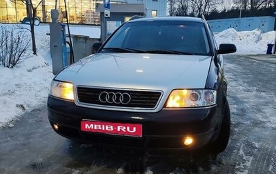 Audi A6, 1999 год, 630 000 рублей, 1 фотография