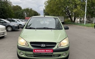 Hyundai Getz I рестайлинг, 2008 год, 380 000 рублей, 1 фотография