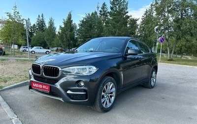 BMW X6, 2019 год, 4 765 000 рублей, 1 фотография