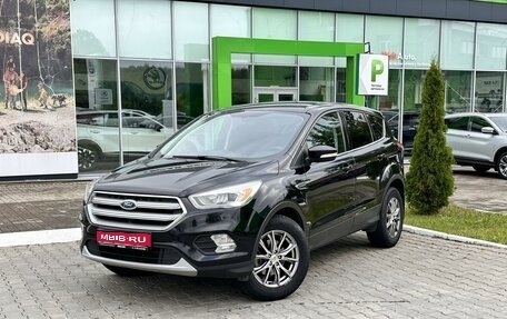 Ford Kuga III, 2017 год, 1 850 000 рублей, 1 фотография