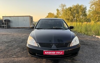 Mitsubishi Lancer IX, 2007 год, 380 000 рублей, 1 фотография