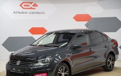 Volkswagen Polo VI (EU Market), 2016 год, 990 000 рублей, 1 фотография