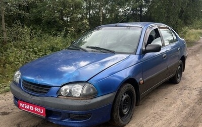 Toyota Avensis III рестайлинг, 1998 год, 165 000 рублей, 1 фотография