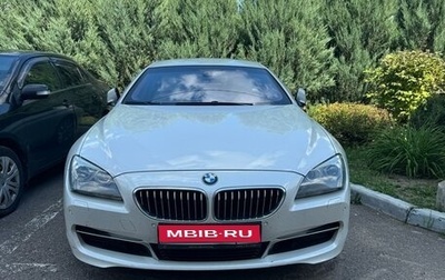 BMW 6 серия, 2012 год, 3 800 000 рублей, 1 фотография