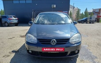 Volkswagen Golf V, 2005 год, 495 000 рублей, 1 фотография