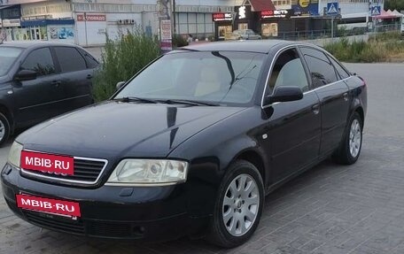 Audi A6, 1998 год, 600 000 рублей, 5 фотография