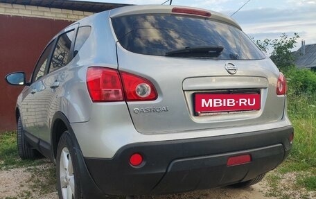 Nissan Qashqai, 2009 год, 999 999 рублей, 3 фотография