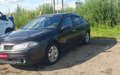 Renault Laguna II, 2006 год, 480 000 рублей, 1 фотография