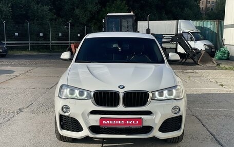 BMW X4, 2015 год, 2 850 000 рублей, 1 фотография